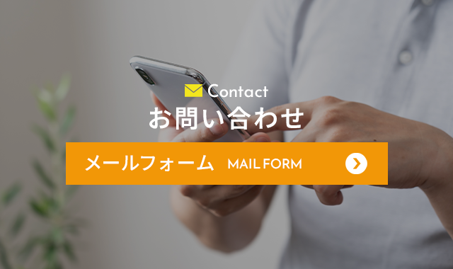 sp_bnr_contact